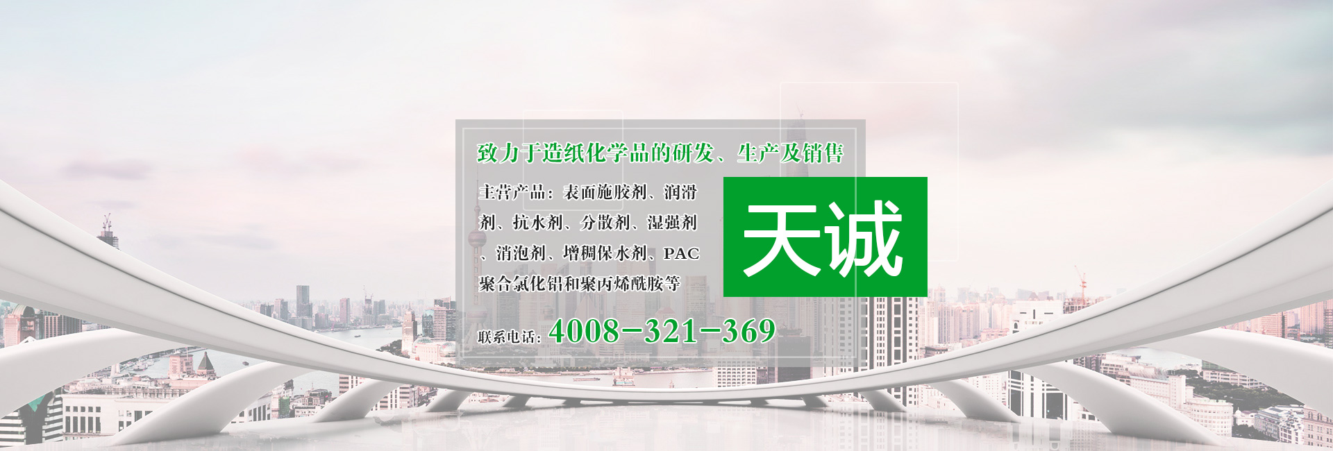 ����ʡ���\(ch��ng)�켈�������޹�˾